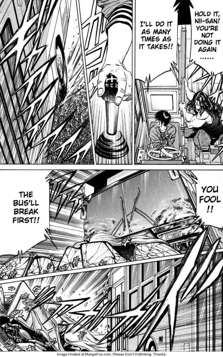 Bio-Meat: Nectar Chapter 63 10